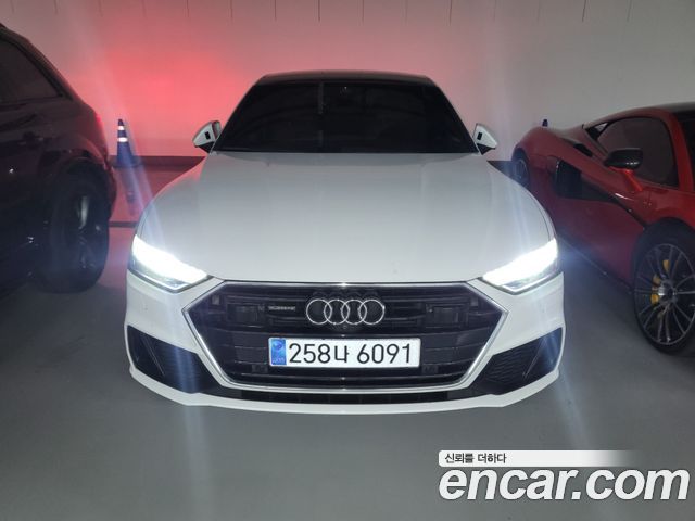 Audi A7 (4K)