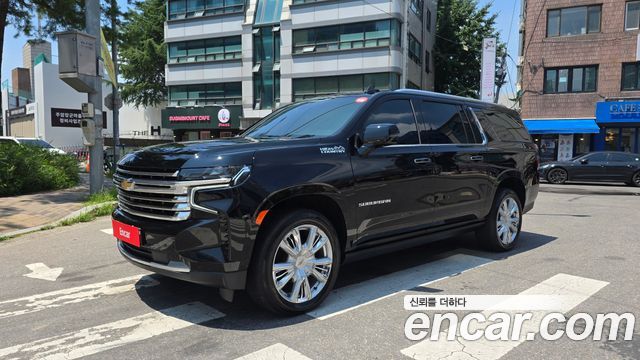 Chevrolet Suburban