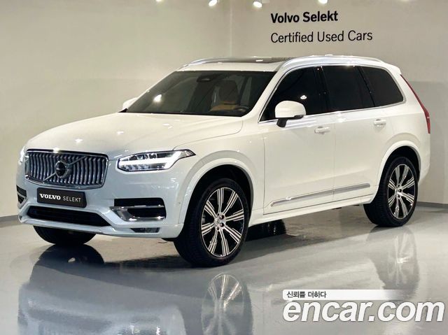 Volvo XC90 2nd Gen