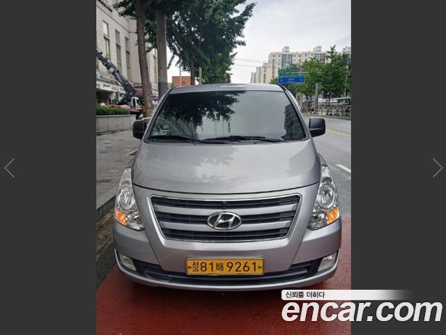 Hyundai The New Grand Starex