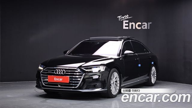 Audi A8 (D5)