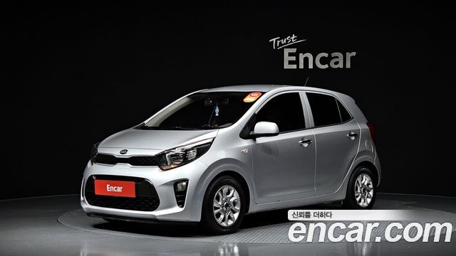 Kia All New Morning (JA)