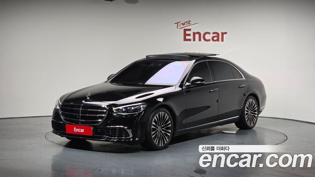 Mercedes-Benz S-Class W223