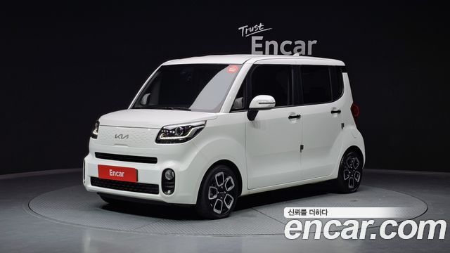 Kia The New Ray