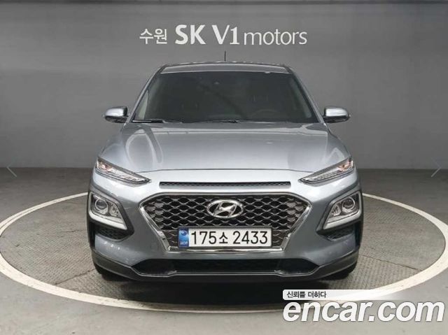 Hyundai Kona Hybrid