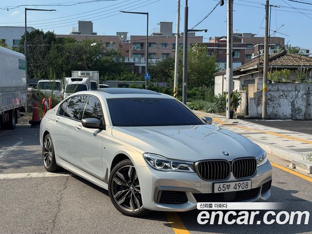 BMW 7 Series (G11)