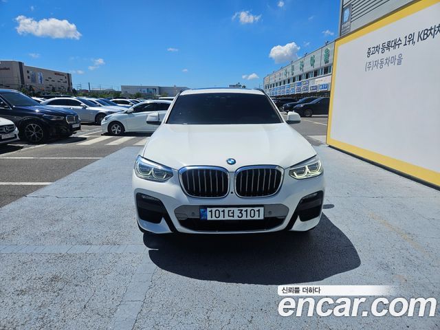 BMW X4 (G02)