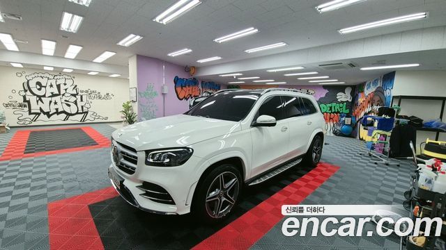 Mercedes-Benz GLS-Class X167