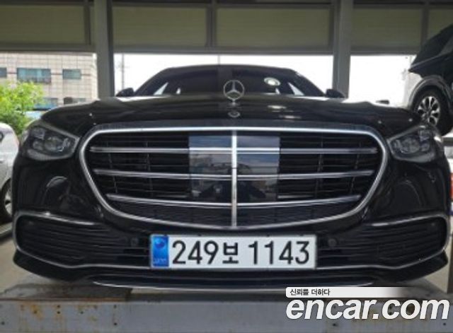 Mercedes-Benz S-Class W223