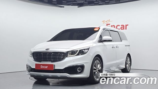 Kia All New Carnival