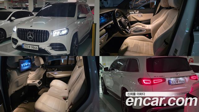 Mercedes-Benz GLS-Class X167