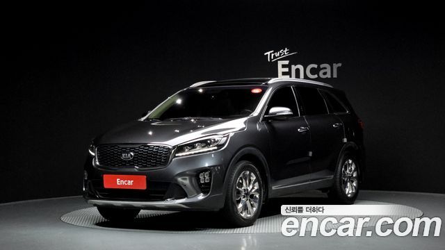 Kia The New Sorento