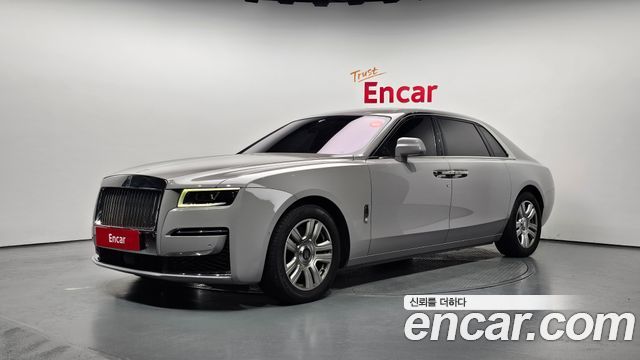 Rolls-Royce Ghost 2nd Gen