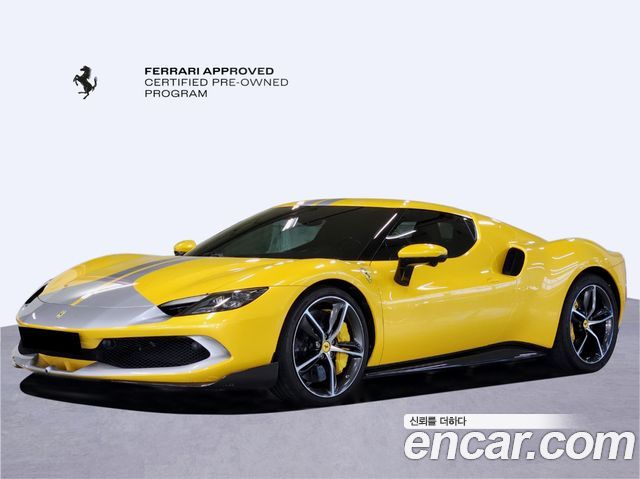 Ferrari 296 GTB