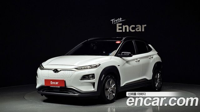 Hyundai Kona Electric