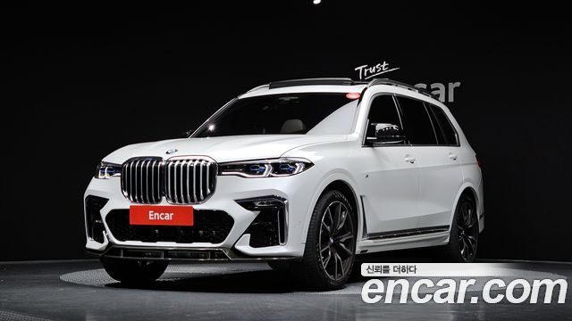BMW X7 (G07)