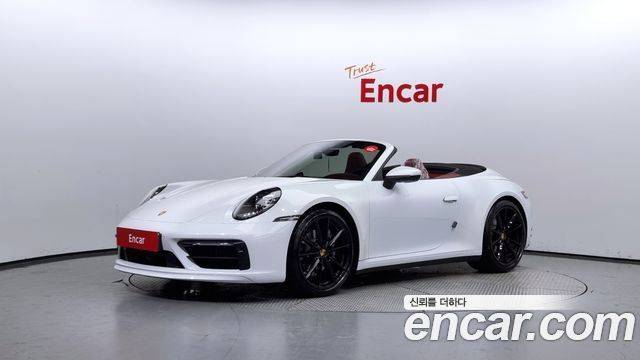 Porsche 911 (992)