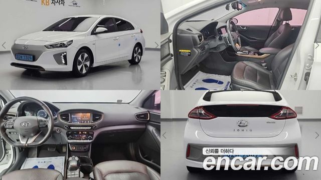 Hyundai Ioniq Electric