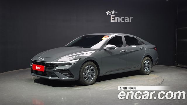 Hyundai The New Avante (CN7)