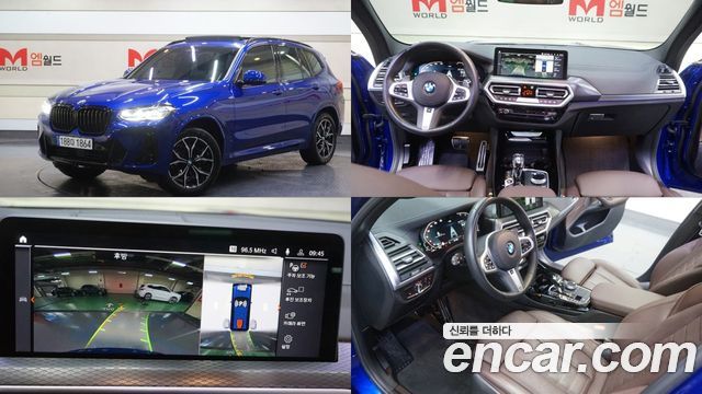 BMW X3 (G01)