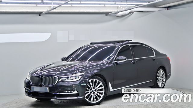BMW 7 Series (G11)