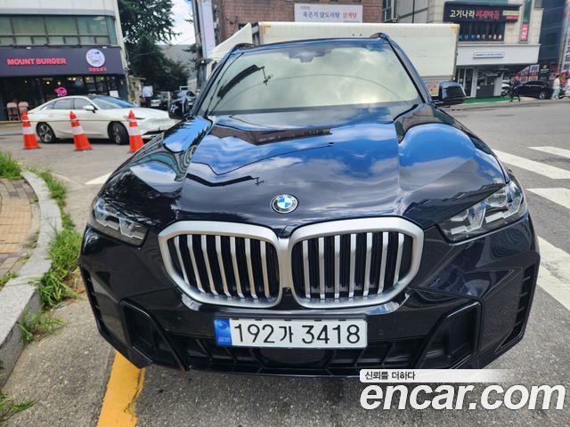 BMW X5 (G05)