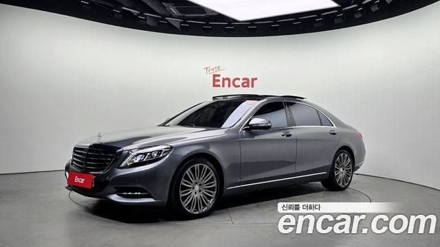 Mercedes-Benz S-Class W222