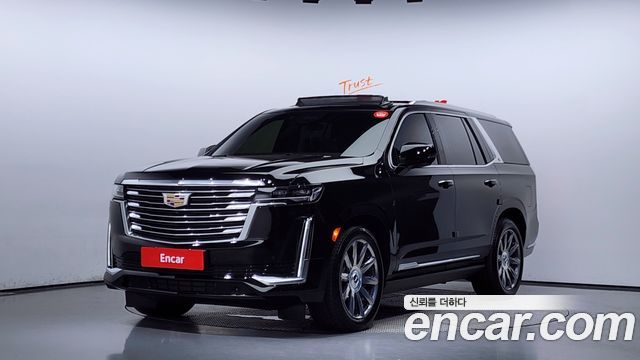 Cadillac Escalade 5th Gen