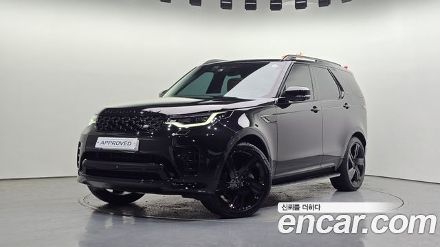 Land Rover Discovery 5