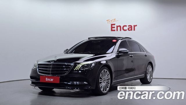 Mercedes-Benz S-Class W222
