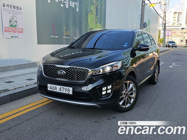 Kia All New Sorento