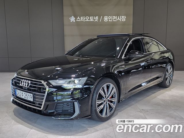 Audi A6 (C8)
