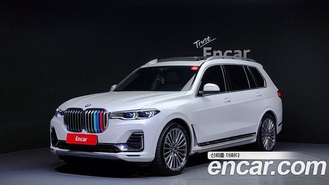 BMW X7 (G07)