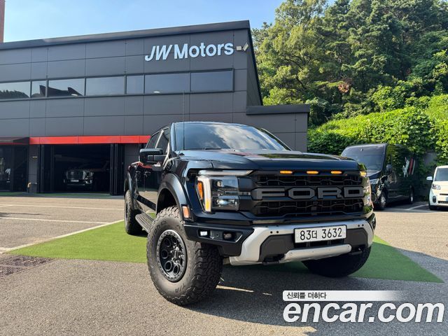 Ford F150