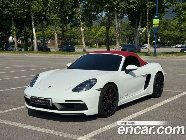 Porsche 718 Boxster