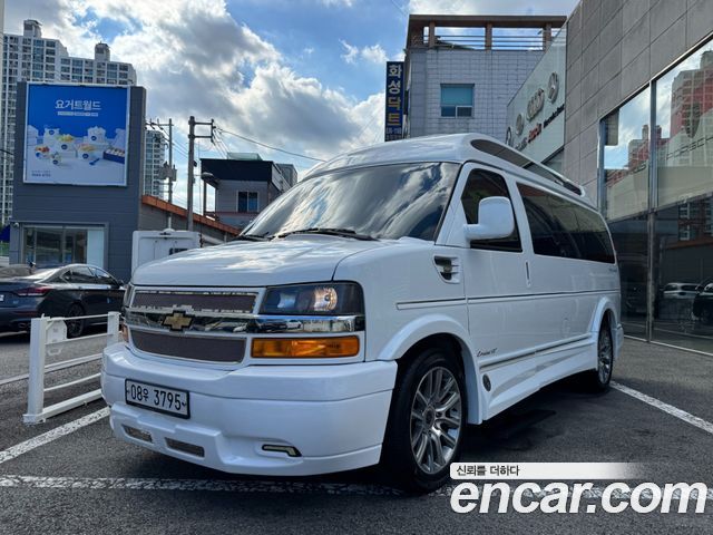 Chevrolet Express Van