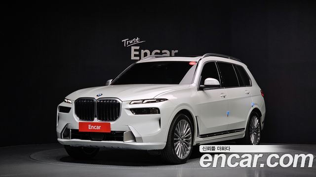BMW X7 (G07)