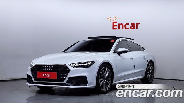 Audi A7 (4K)