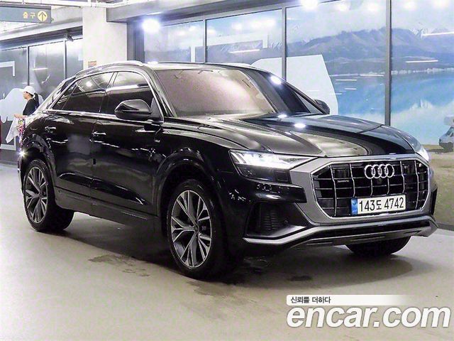 Audi Q8 (4M)