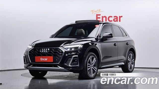 Audi Q5 (FY)