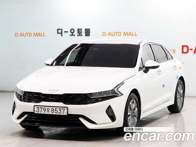 Kia K5 Hybrid 3rd Generation