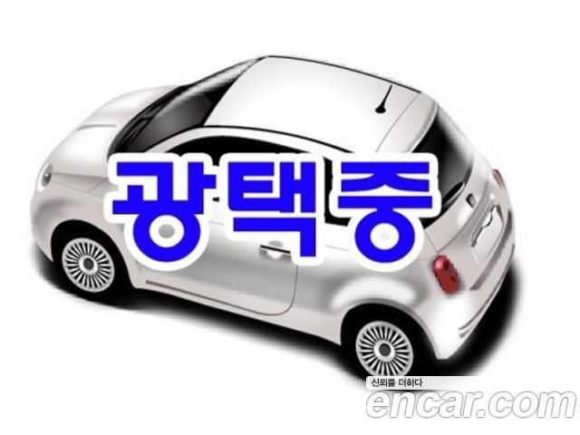 Hyundai Avante (CN7)