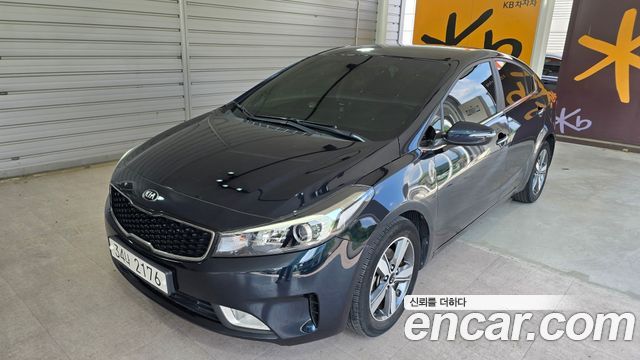 Kia The New K3