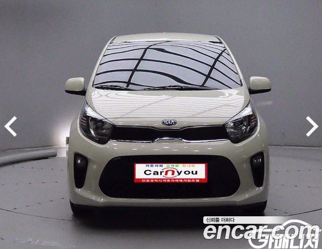 Kia All New Morning (JA)