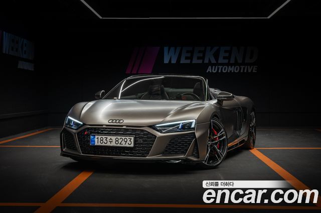 Audi R8 (4S)
