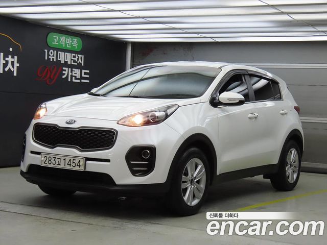 Kia Sportage 4th generation
