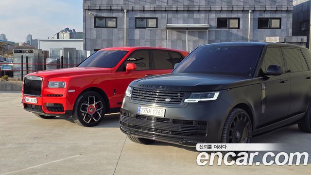 Land Rover Range Rover 5th Gen