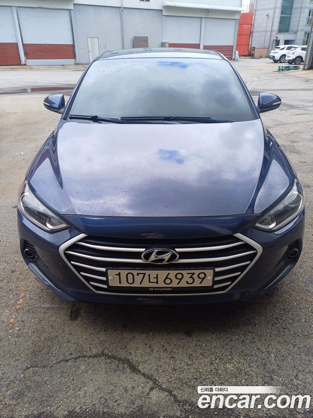 Hyundai Avante AD