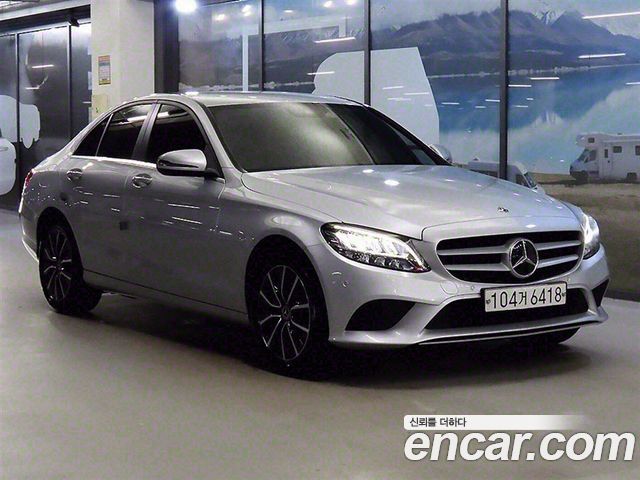 Mercedes-Benz C-Class W205