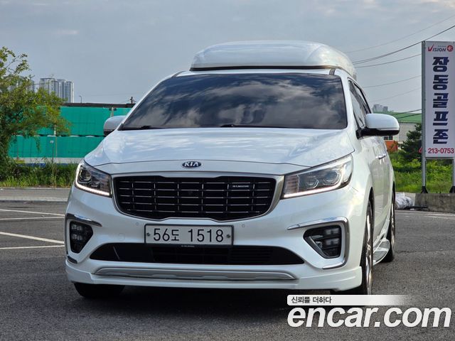 Kia The New Carnival